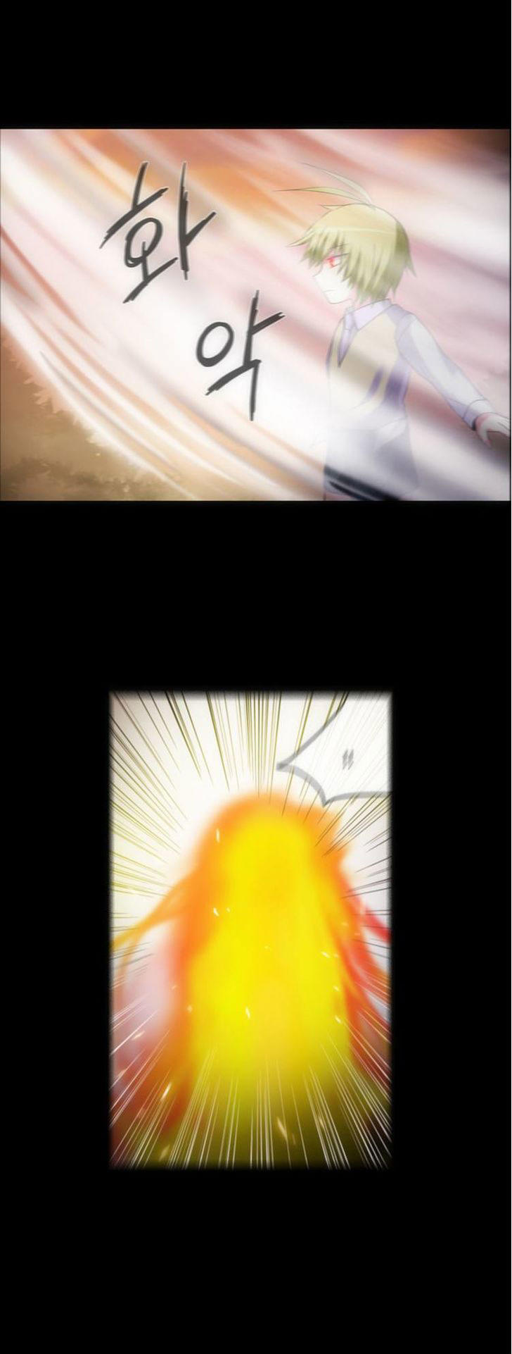 crepuscule (yamchi) chapter 137 22