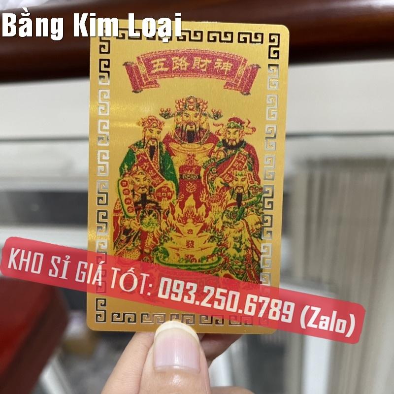 [THẺ KIM LOẠI] Ngũ Lộ Thần Tài để ốp điện thoại, ví tiền - Khai cung Tài, Mở cung Lộc - Đã Khai Quang - NELI - RƯỚC LỘC XUÂN