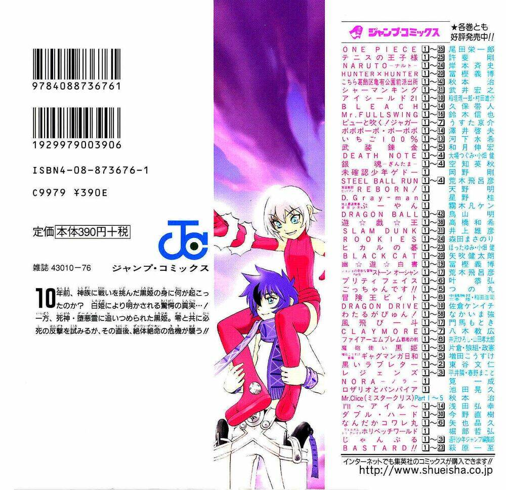 phù thủy phép thuật chapter 15 4