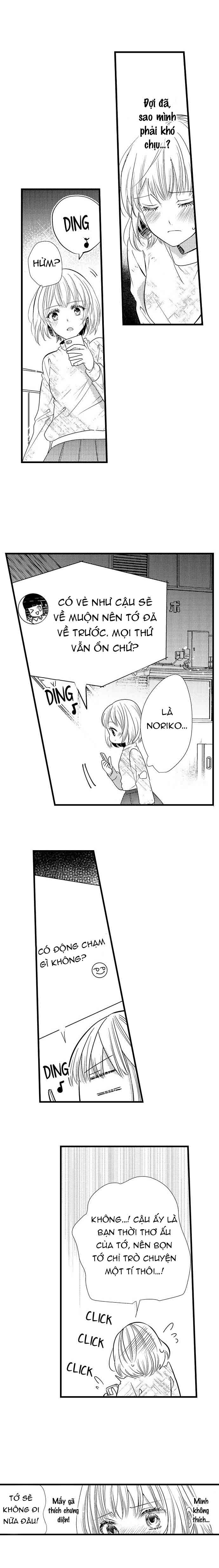 cách mà anh ấy di chuyển quanh chiếc cột chapter 4.2 2