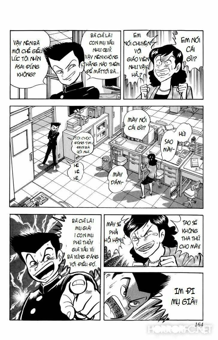 mist story chapter 5 25