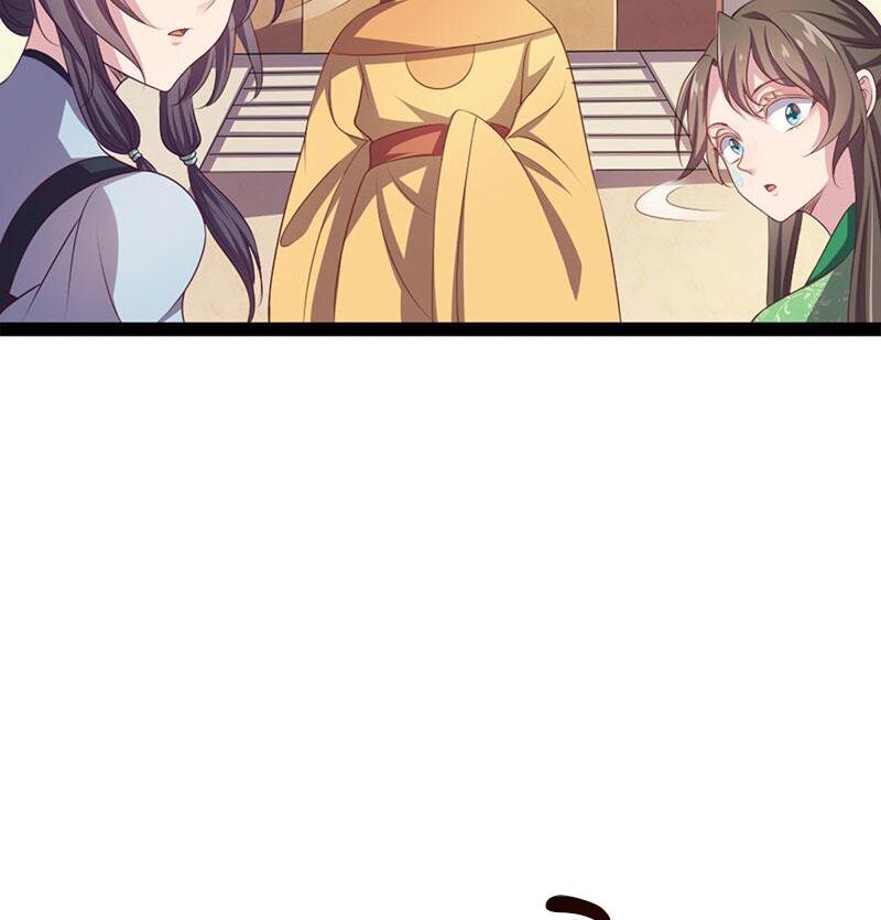 khuynh thế đế vương cơ chapter 30.2 25