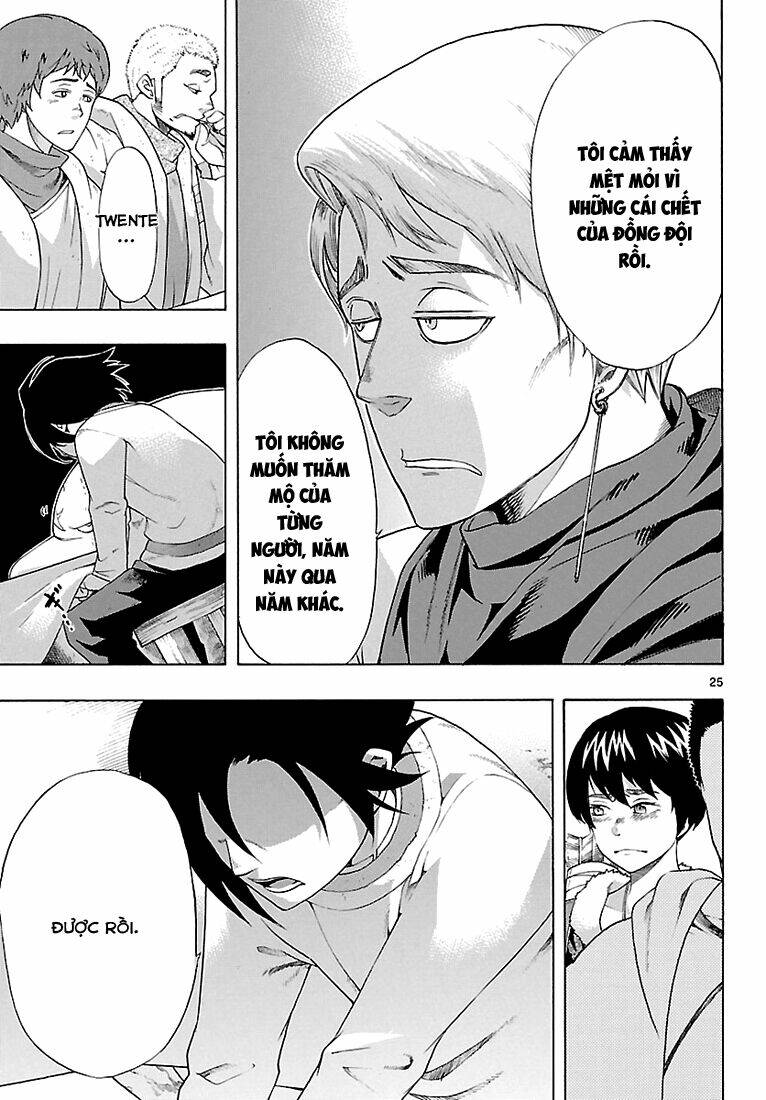 seiketsu no haguruma chapter 3 27