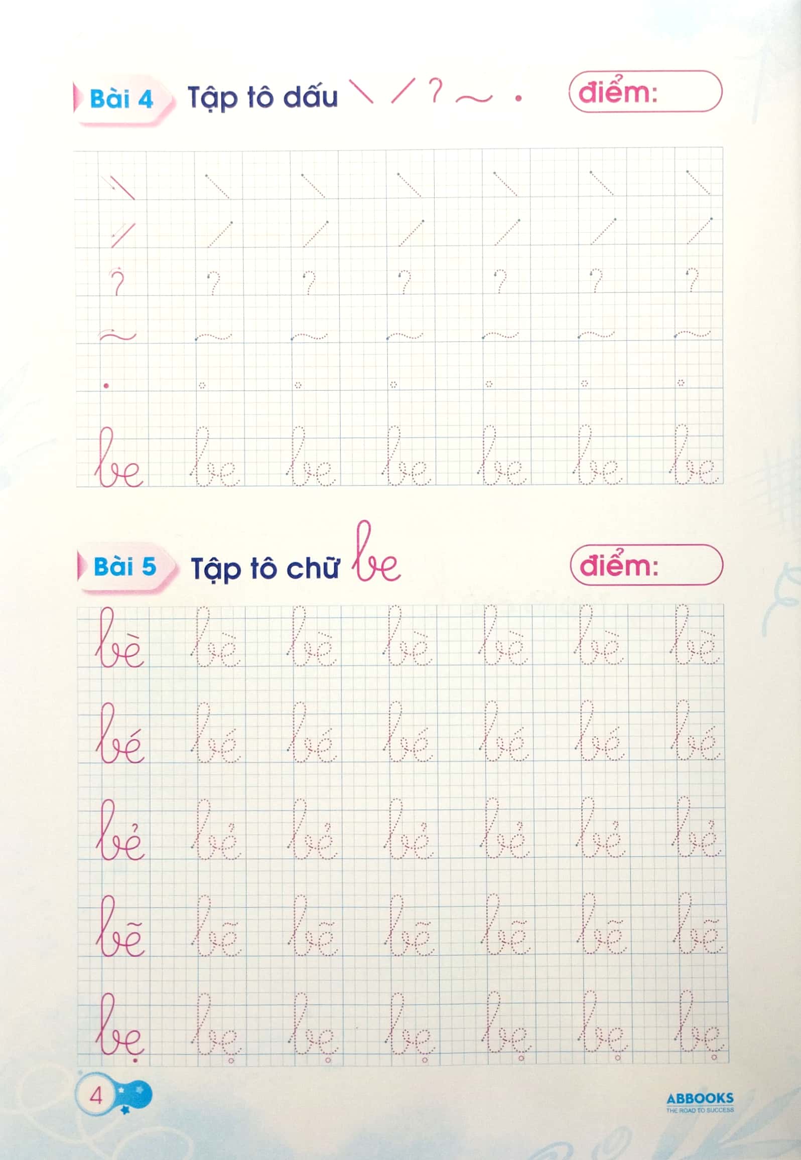 Tập Tô Chữ Cái Dành Cho 5-6 Tuổi