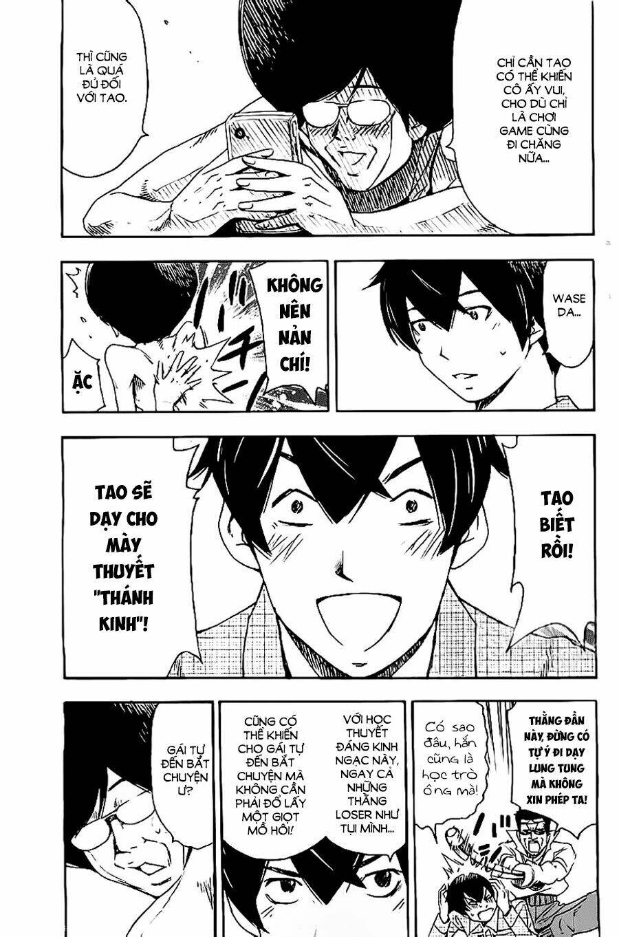 love riron chapter 26 11