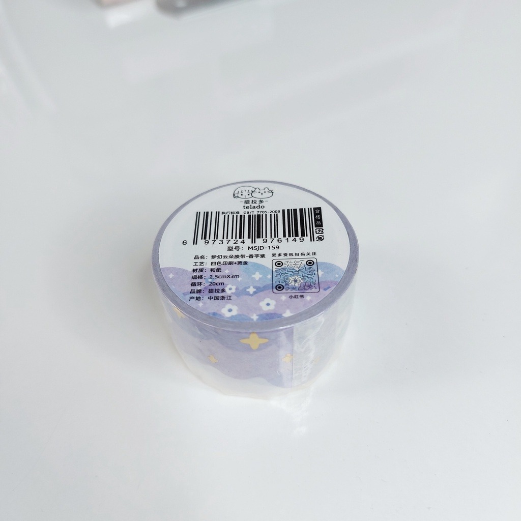Washi tape Đám mây pastel 7 màu miếng dán sổ tay nhật ký bullet journal sổ còng văn phòng phẩm cute Lalunavn A83
