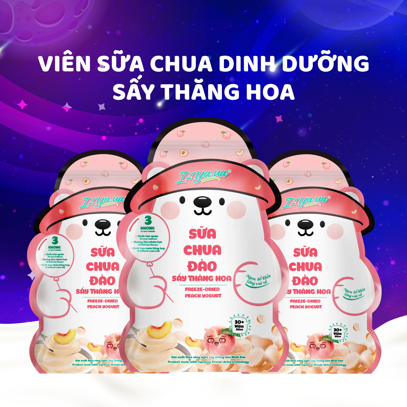[Mua 2 tặng 1 Móc Khóa Gấu] Sữa Chua Sấy Thăng Hoa IYaua Gấu Hạt Nút Vị Đào Túi 16G