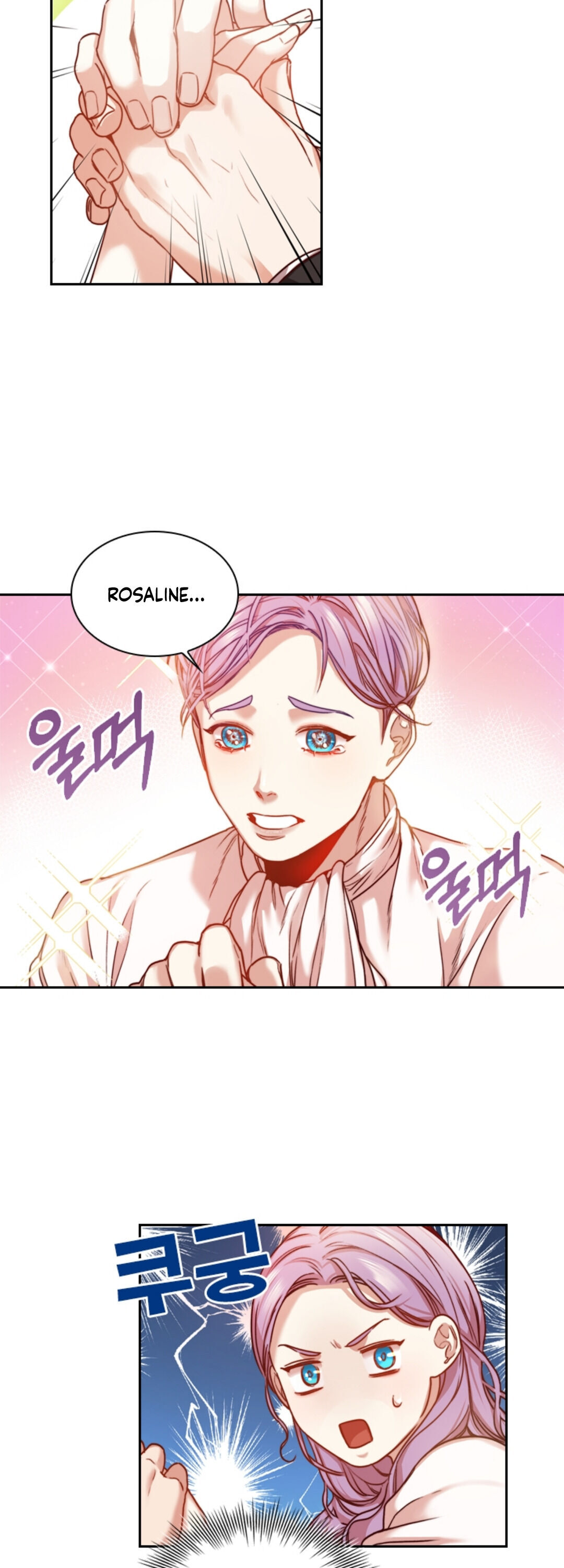 trở thành thư ký của bạo chúa chapter 3.1 7