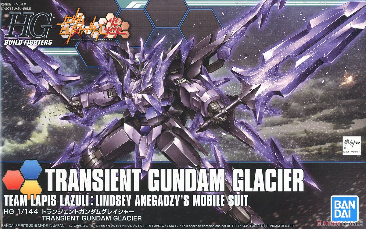 ĐỒ CHƠI GUNDAM TRANSIENT GLACIER HG BF 1/144 BANDAI MÔ HÌNH LẮP RÁP