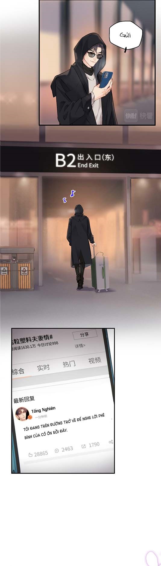 câu chuyện ngọt ngào của cặp vợ chồng đỉnh lưu chapter 5 25