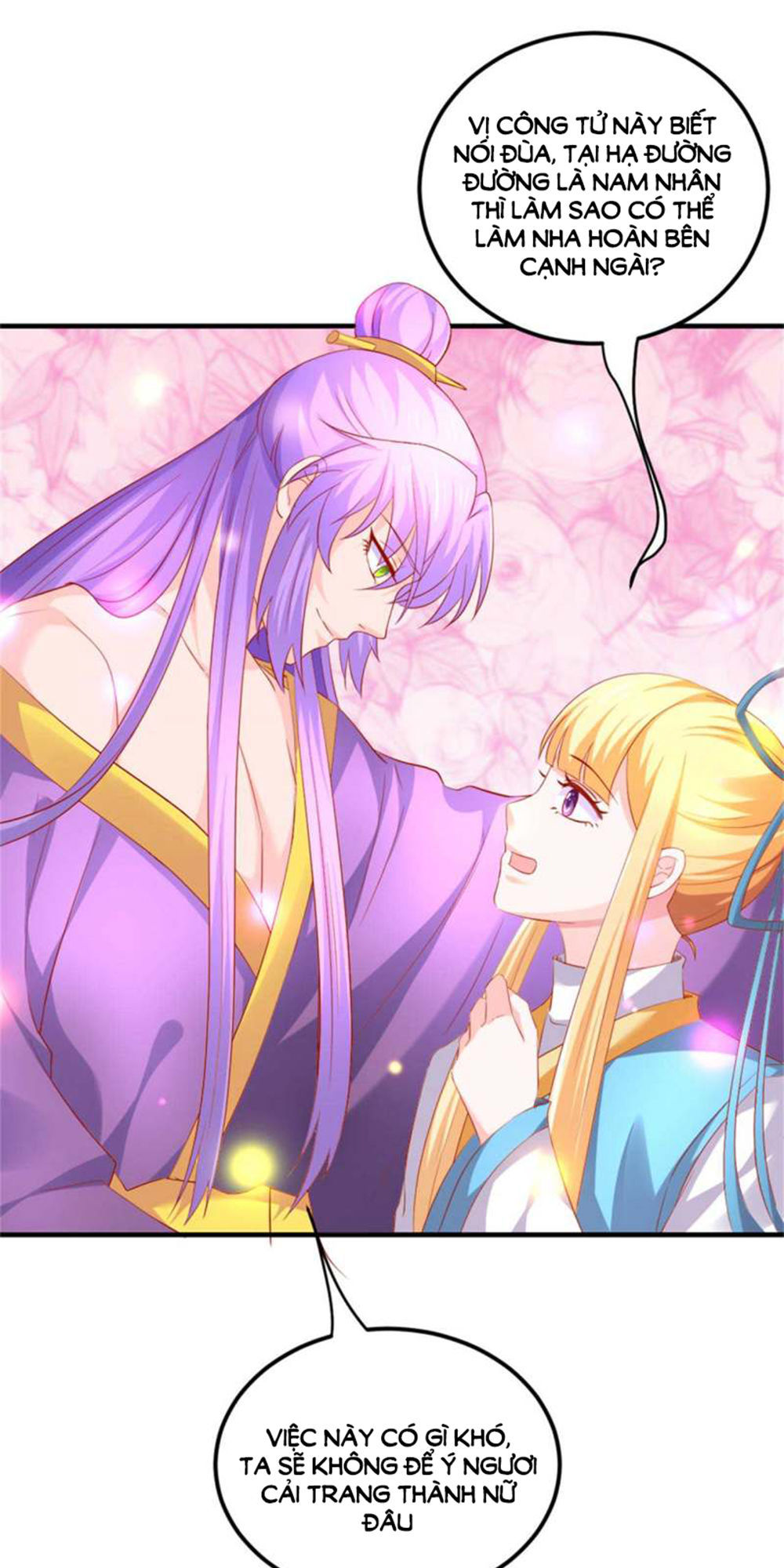 từ đây vương gia không thượng triều sớm chapter 43 26
