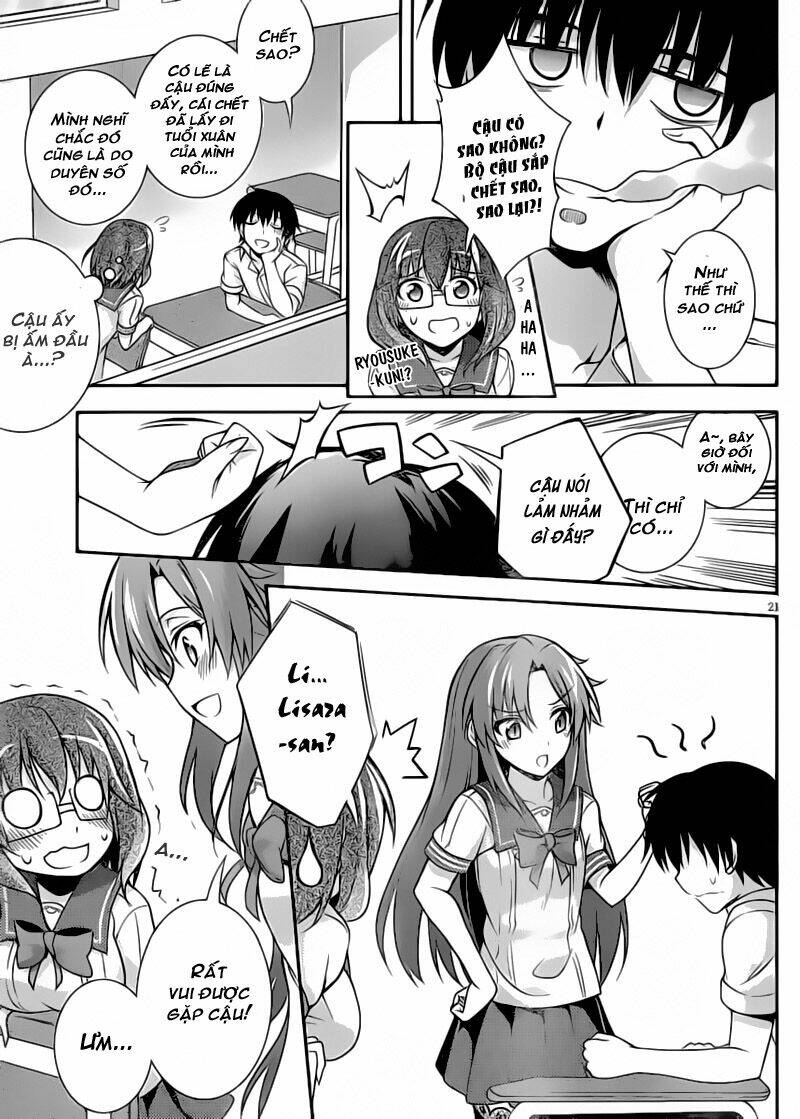 dakara boku wa h ga dekinai chapter 3 22