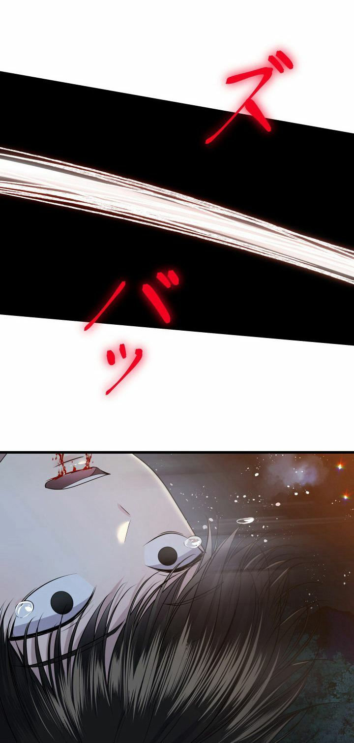 trò chơi của chúa thượng chapter 1 35