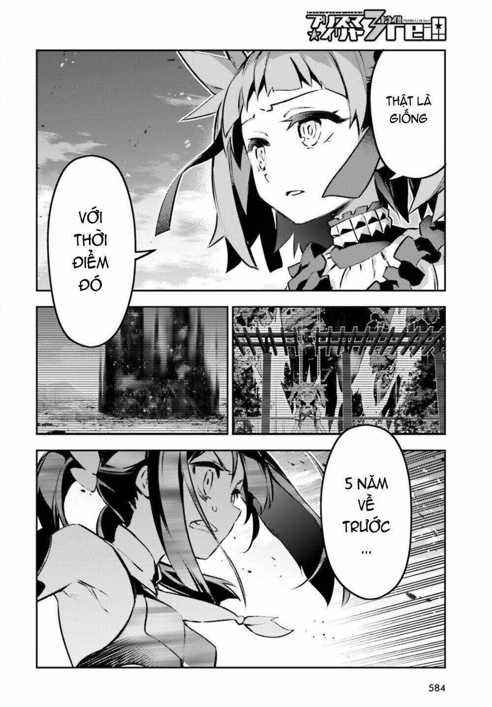 fate/kaleid liner prisma illya drei! chapter 67 13