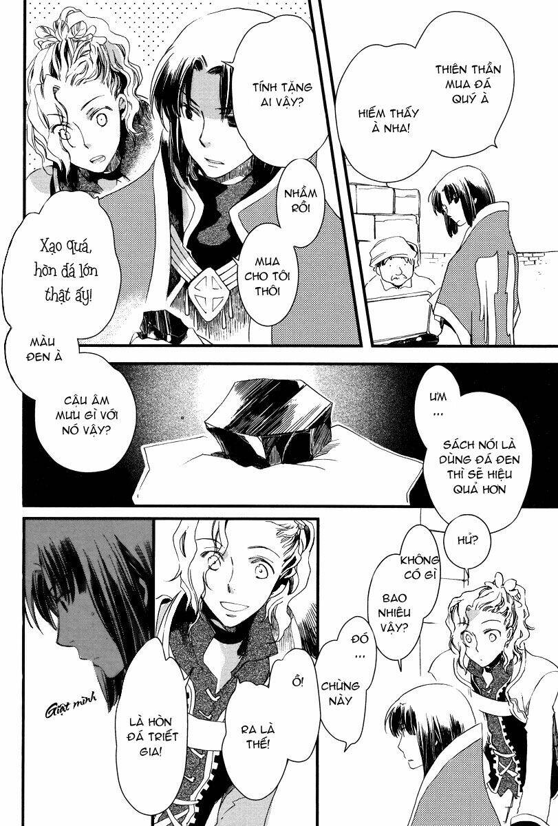 aruosumente chapter 1 30