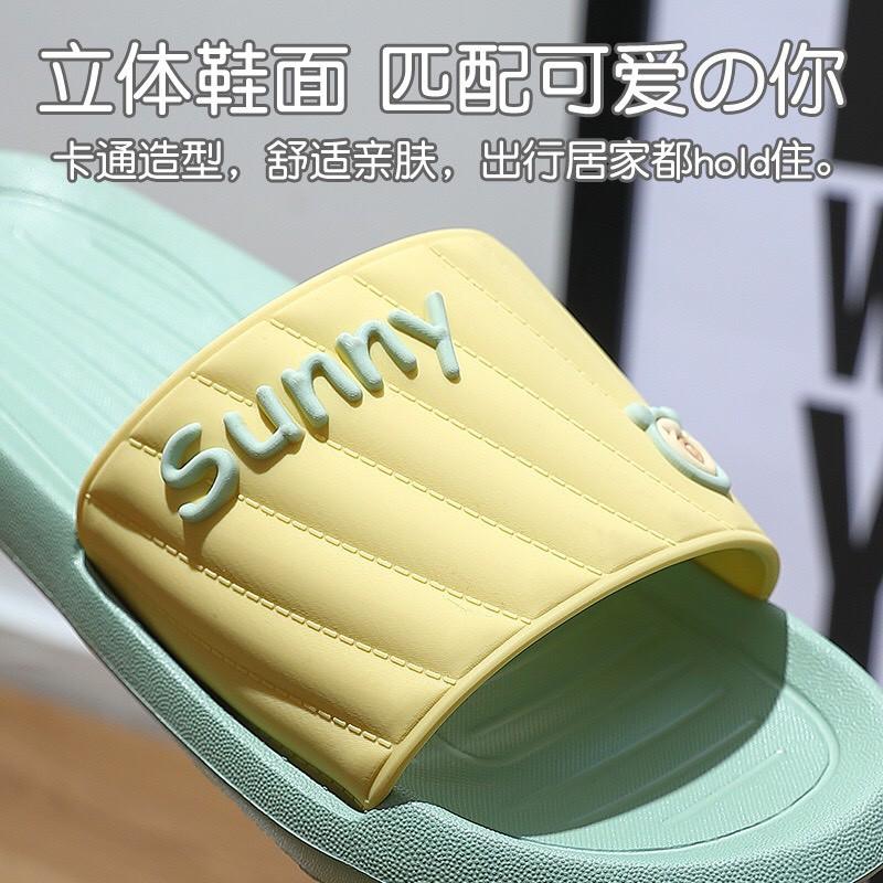Dép unisex đi trong nhà, chống trơn trợt, dạo phố đi biển sunny - PKT fashion