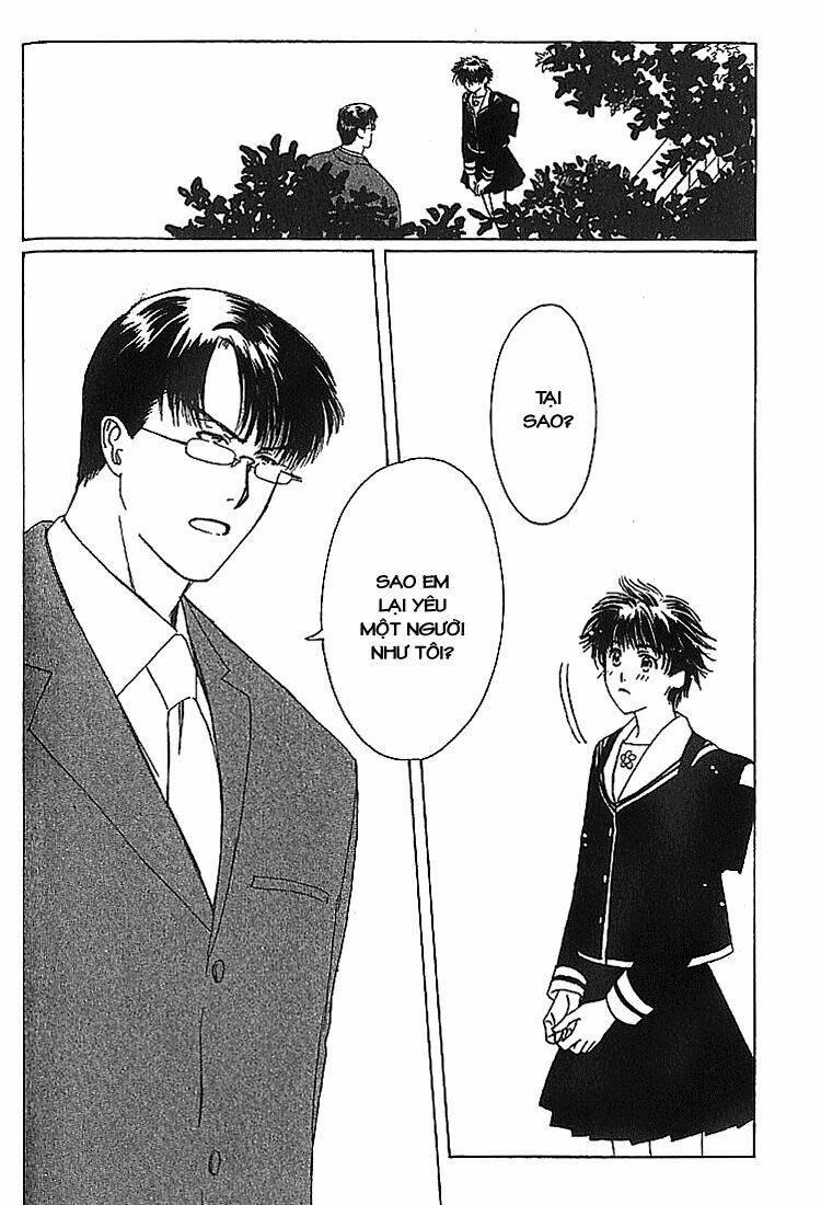 suki dakara suki chapter 11 32