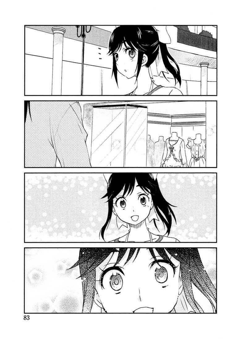 loveplus: manaka days chapter 3 27