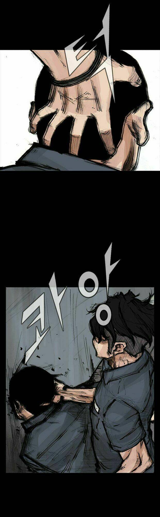 dokgo 2 | độc cô 2 chapter 3 28