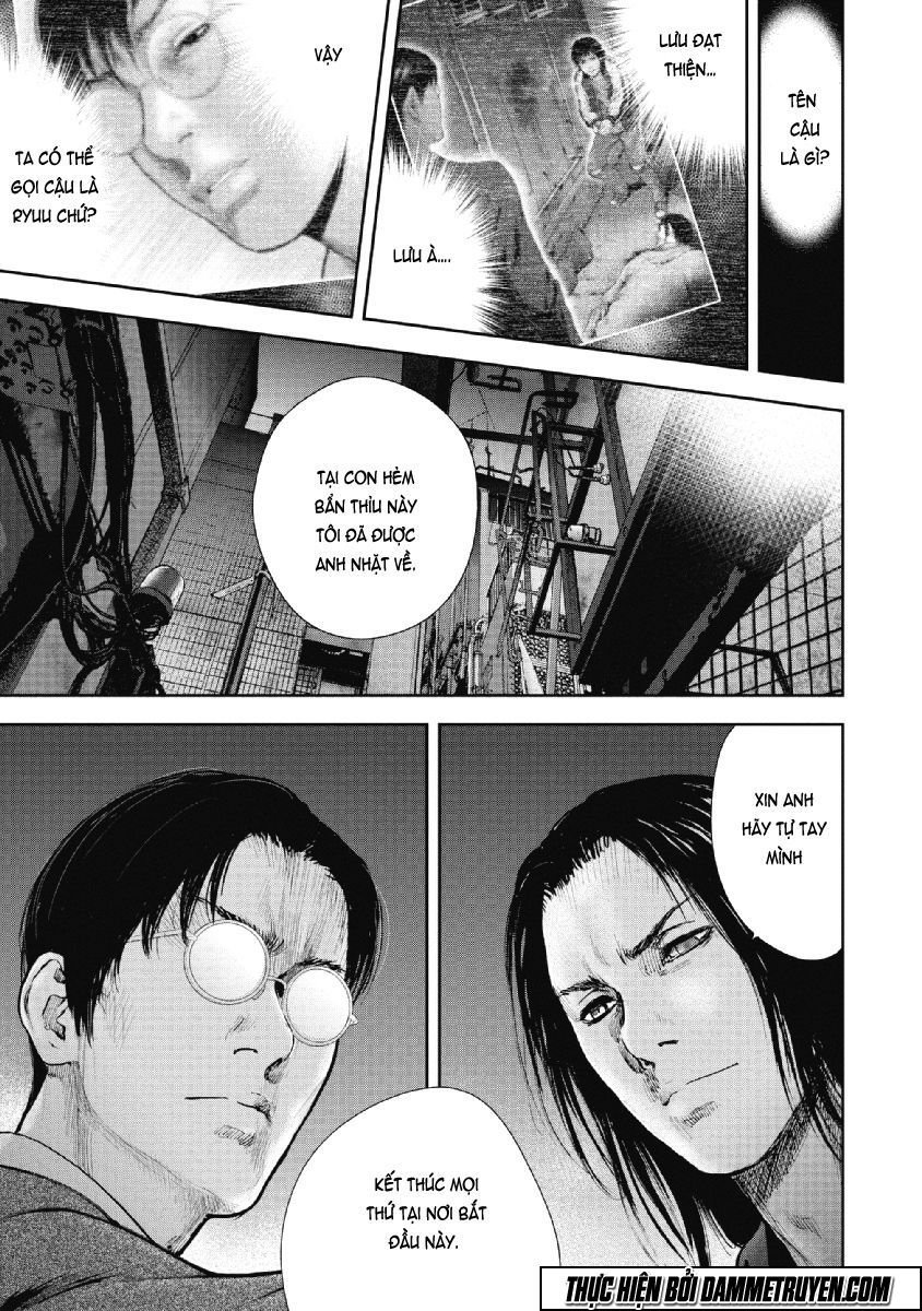 Gift ± chapter 67 9