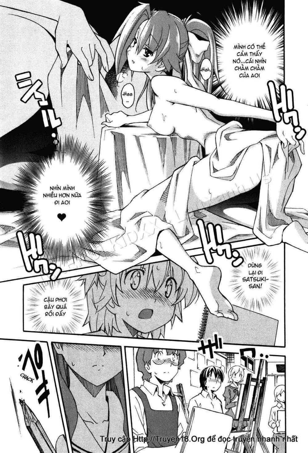 aki-sora chapter 20 13