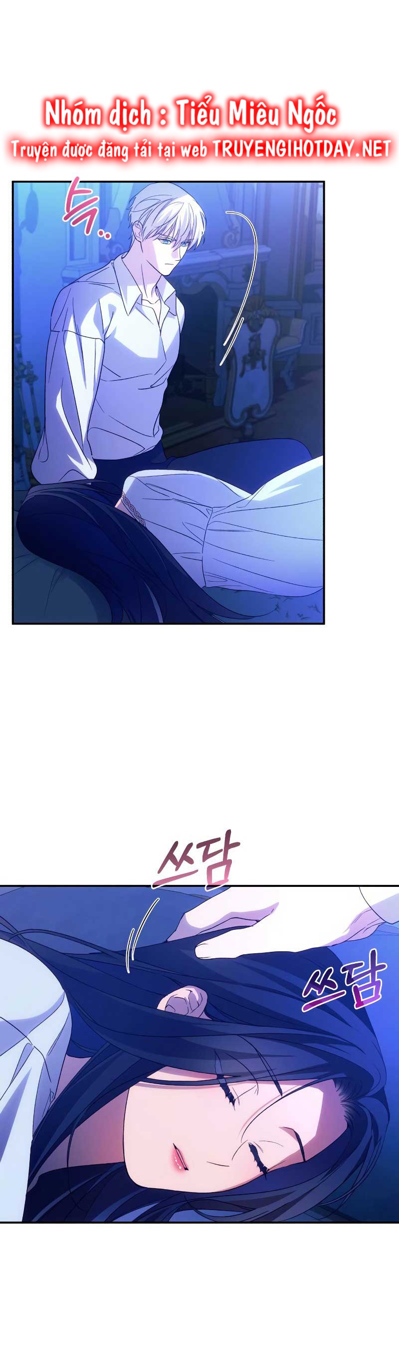 quyến rũ ngài công tước phương bắc chapter 79 4
