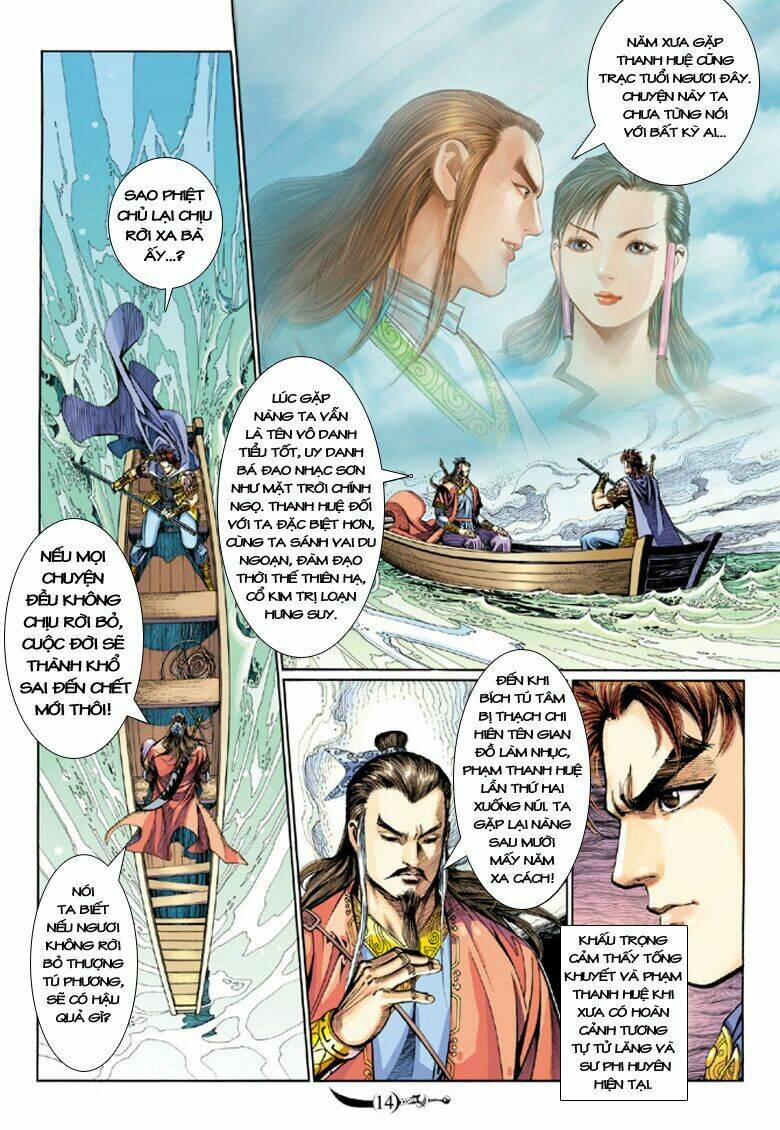 đại đường song long truyện chapter 200 16