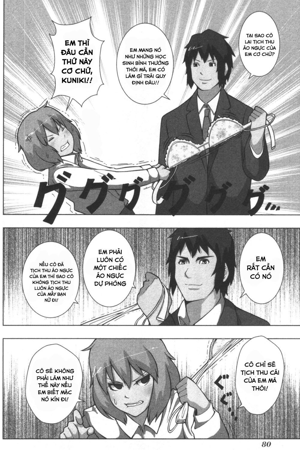 kyou kara hitman - sát thủ tạm thời chapter 125 2