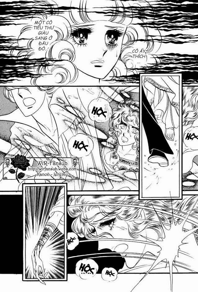 orpheus no mado chapter 8 55