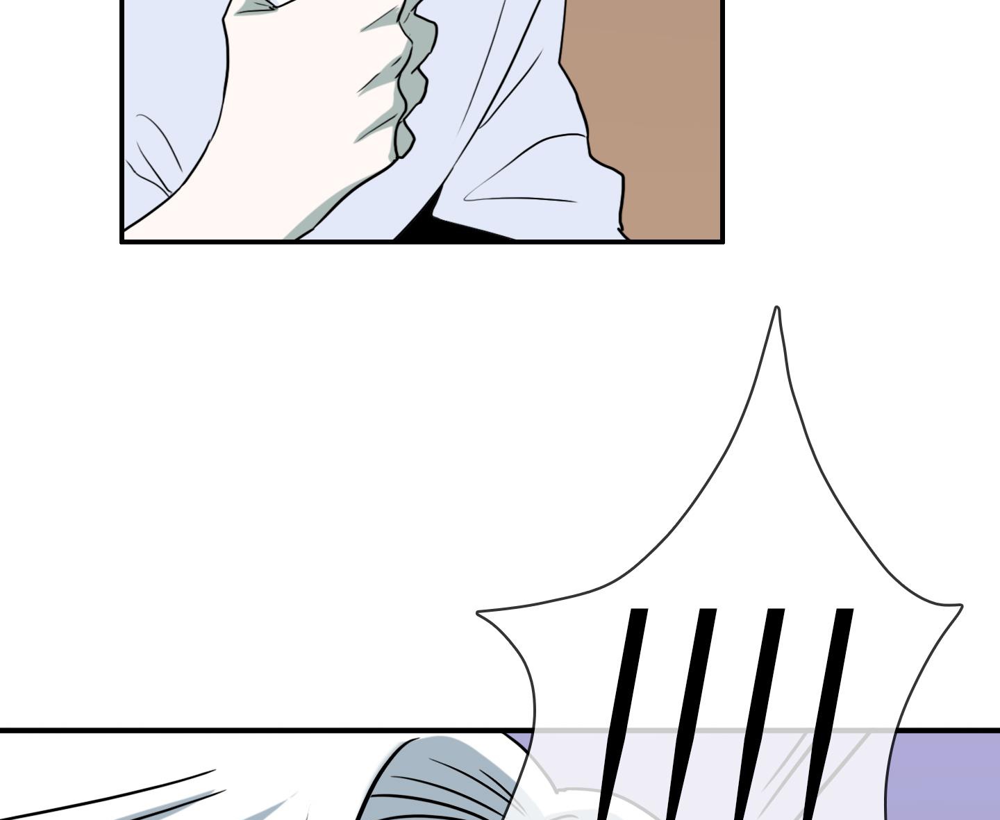 dear door chapter 151 74