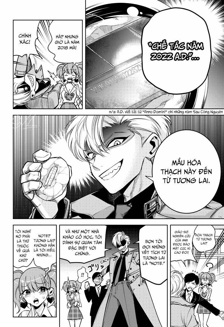 noah's notes chapter 1 18