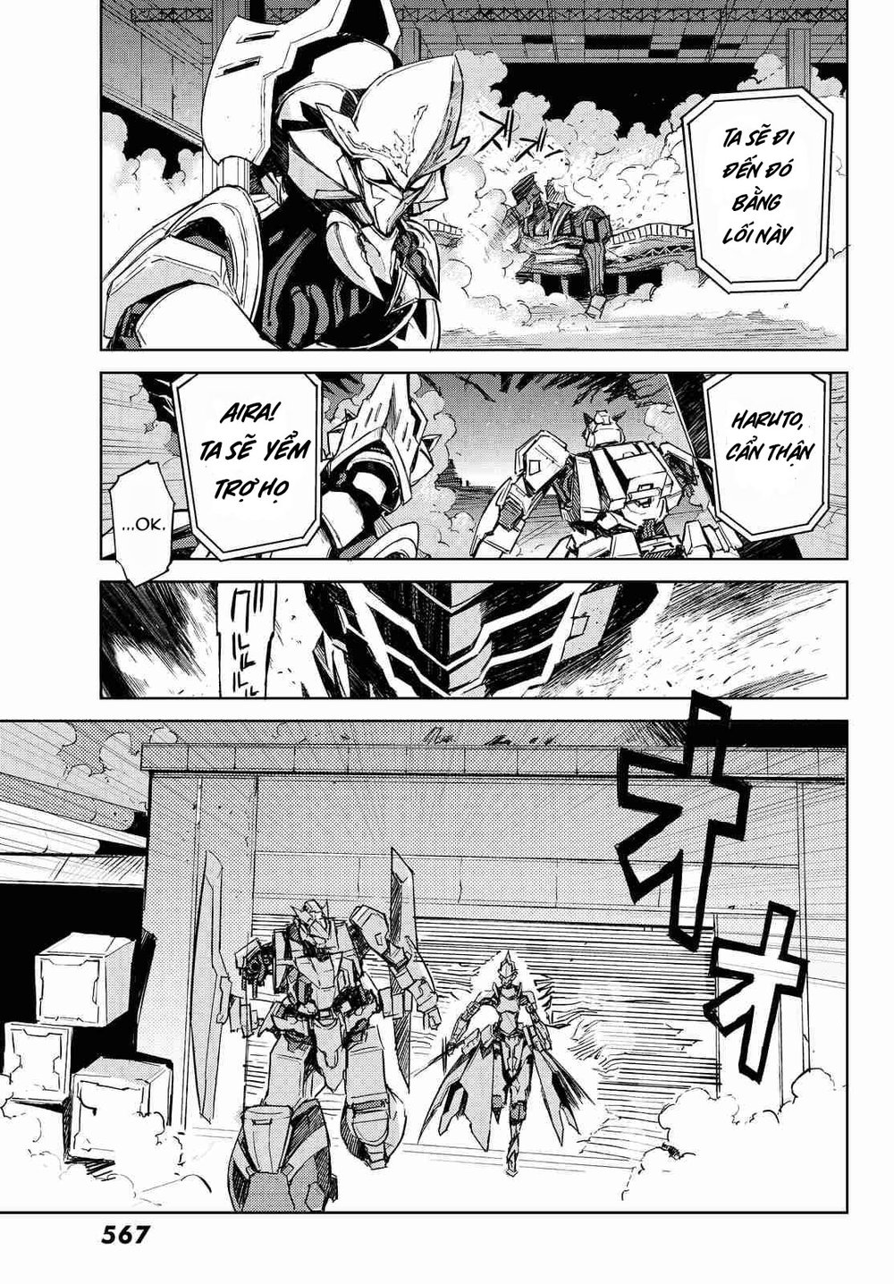 buster dress chapter 6 20