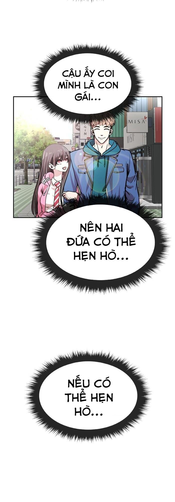 change (jinyuan) ss2 chapter 3 23