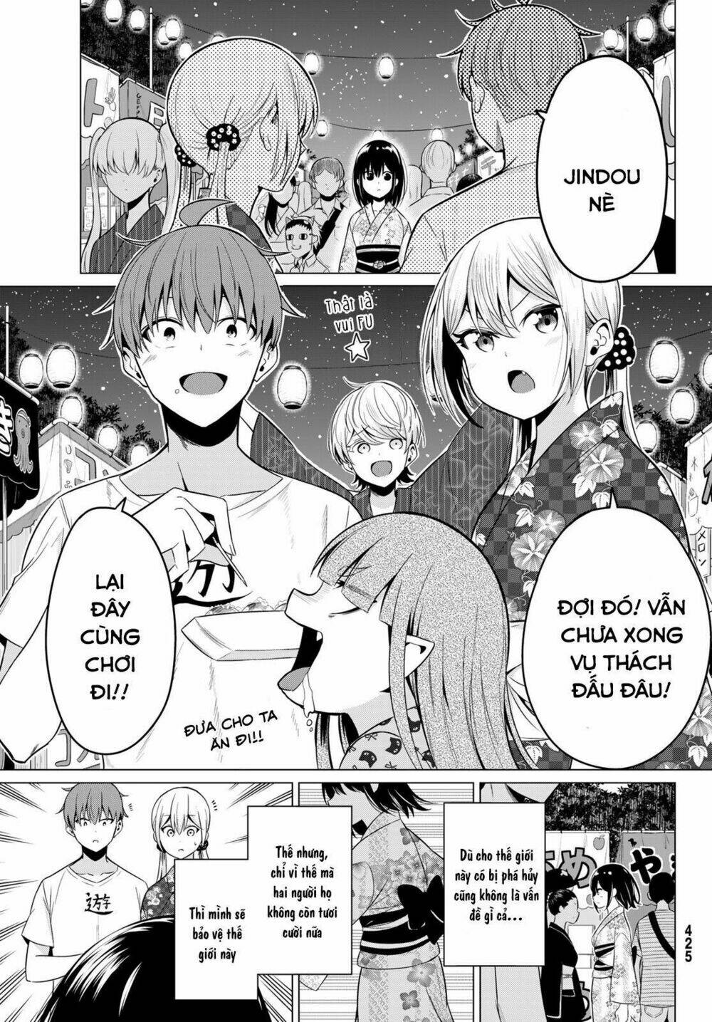 sekai ka kanojo ka erabenai chapter 23 31