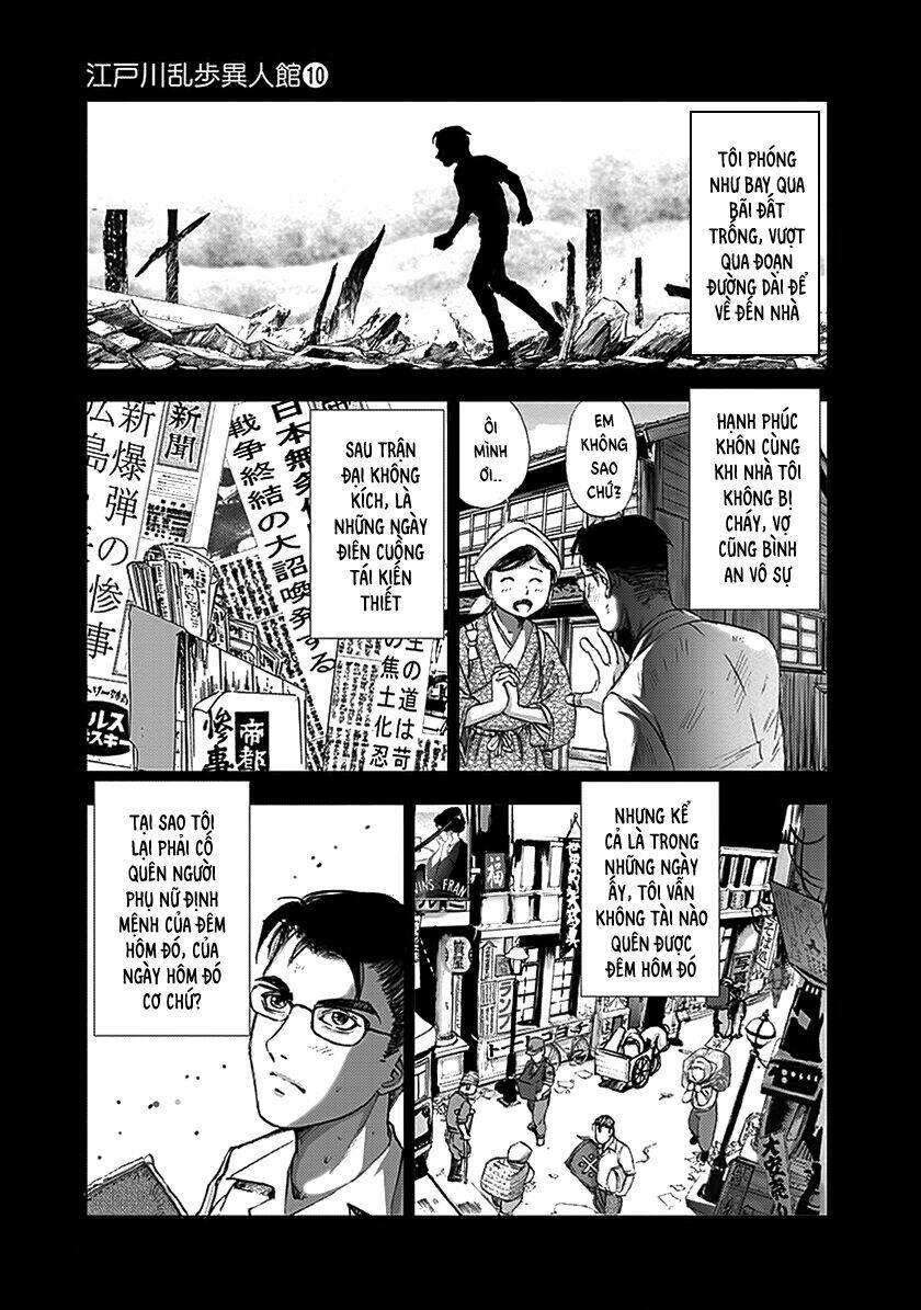 edogawa ranpo ijinkan chapter 61 20