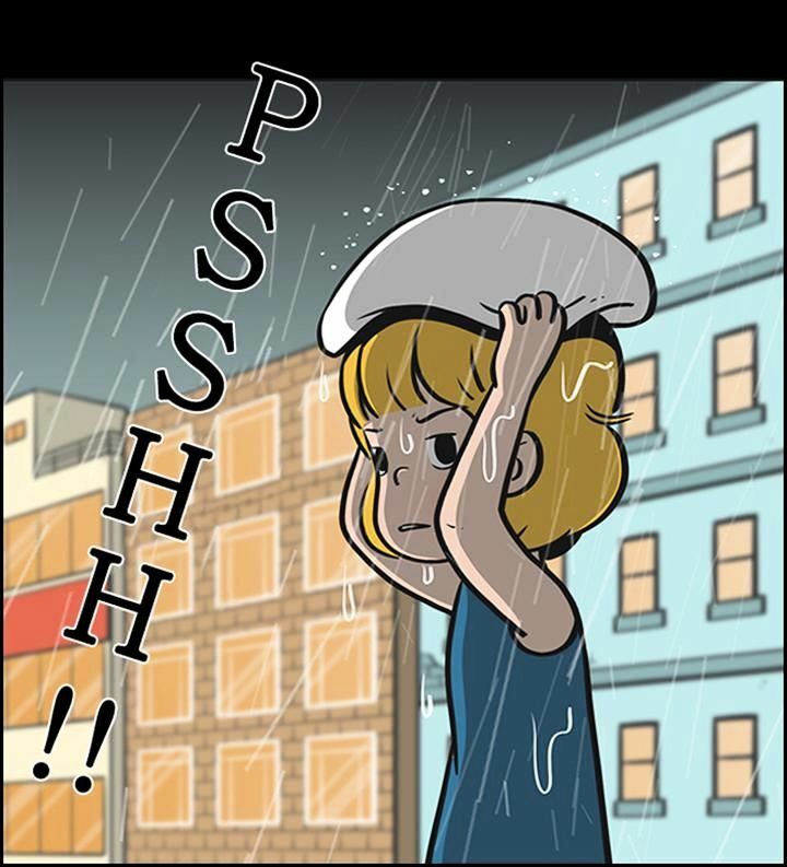 yumis cells chapter 53 27