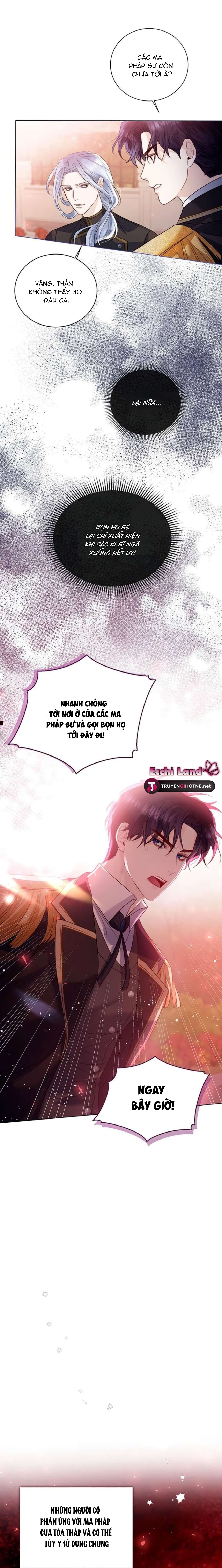 Tôi Sẽ Từ Bỏ Vị Trí Hoàng Phi chapter 16.2 - Trang 3