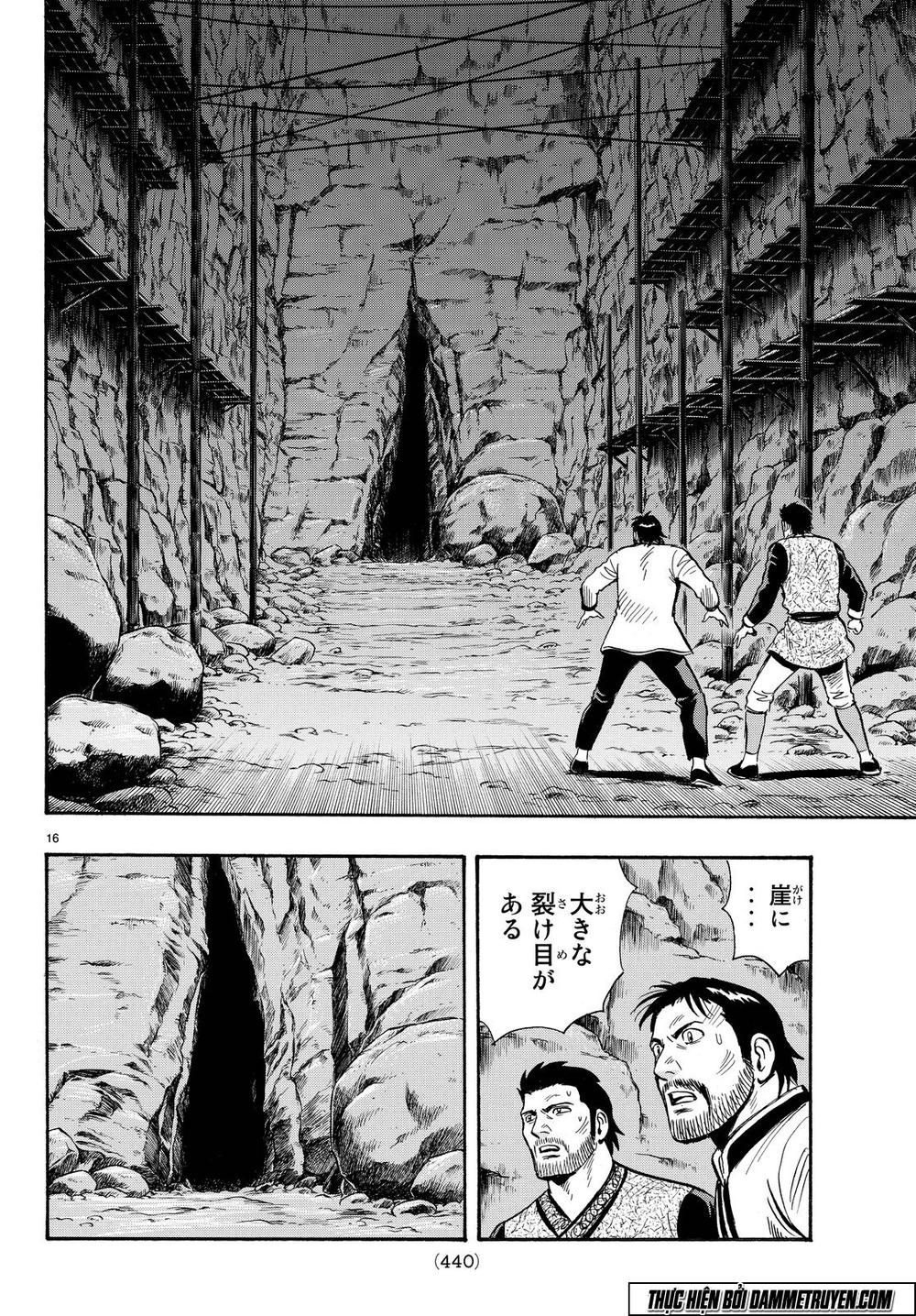 hoàng phi hồng phần 4 chapter 109 16