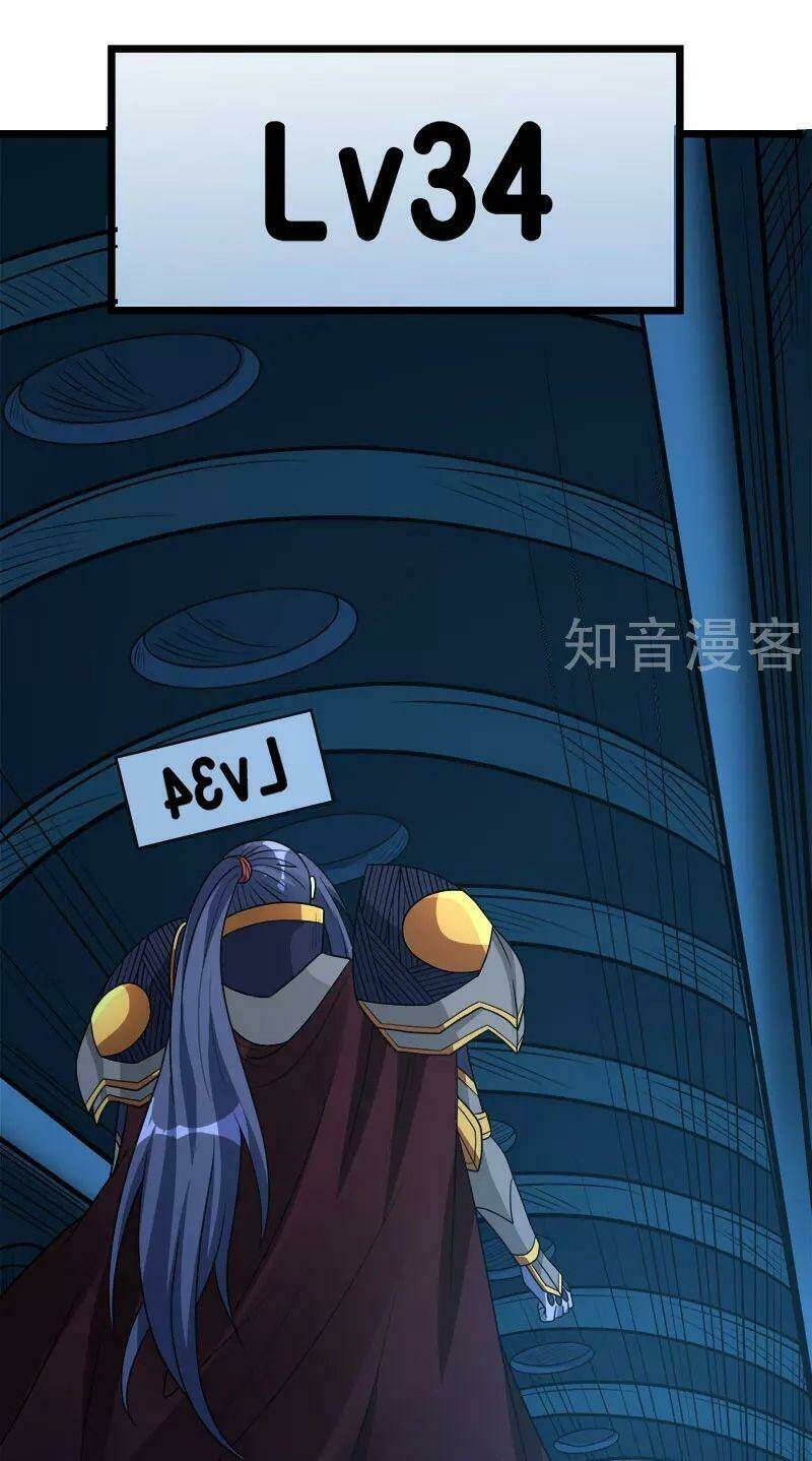 kiếm vũ chapter 139 35