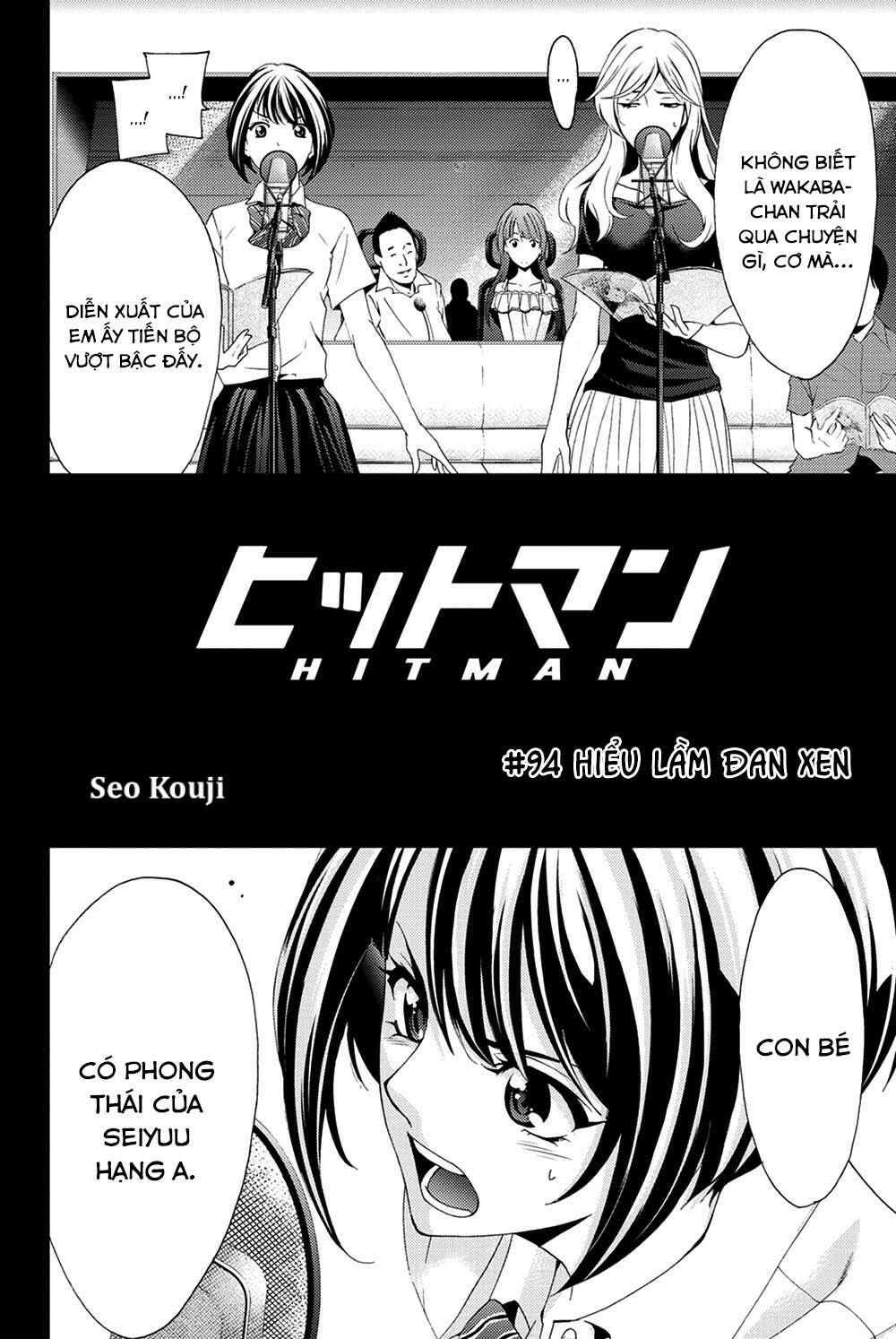 succubus & hitman chapter 94 3