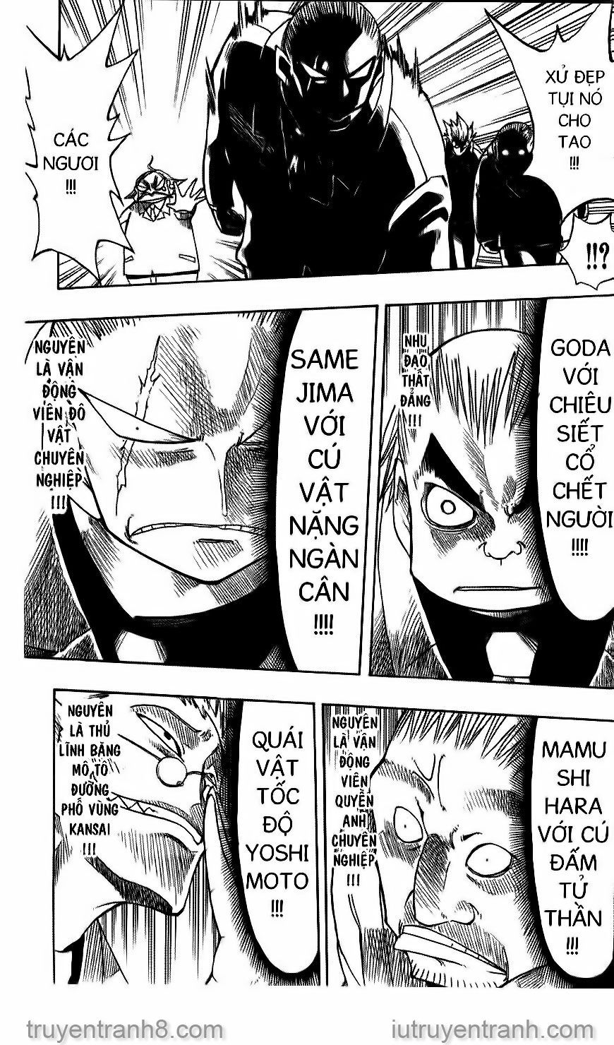 law of ueki chapter 84 14