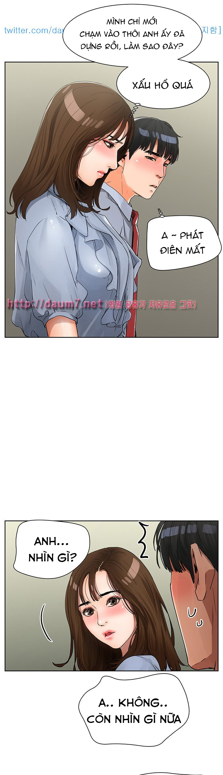 dongsu của nara chapter 6 10