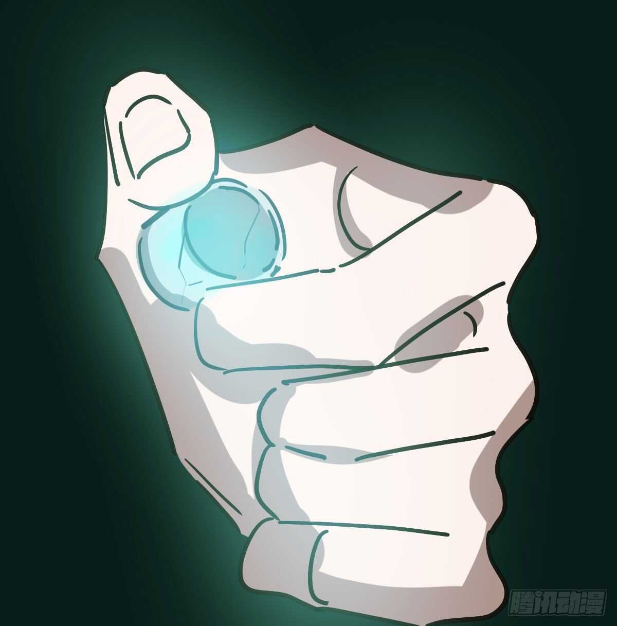 bắt lấy ngao ngao chapter 89 20