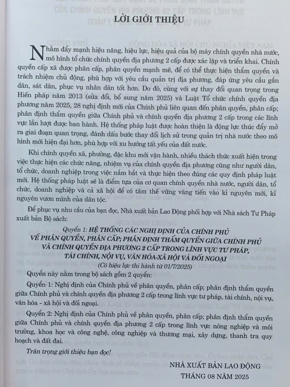 Hệ thống các nghị định của Chính phủ về phân quyền, phân cấp, phân định thẩm quyền giữa Chính phủ và chính quyền địa phương 2 cấp trong lĩnh vực tư pháp, tài chính, nội vụ, văn hóa - xã hội và đối ngoại (có hiệu lực thi hành từ 01/7/2025)
