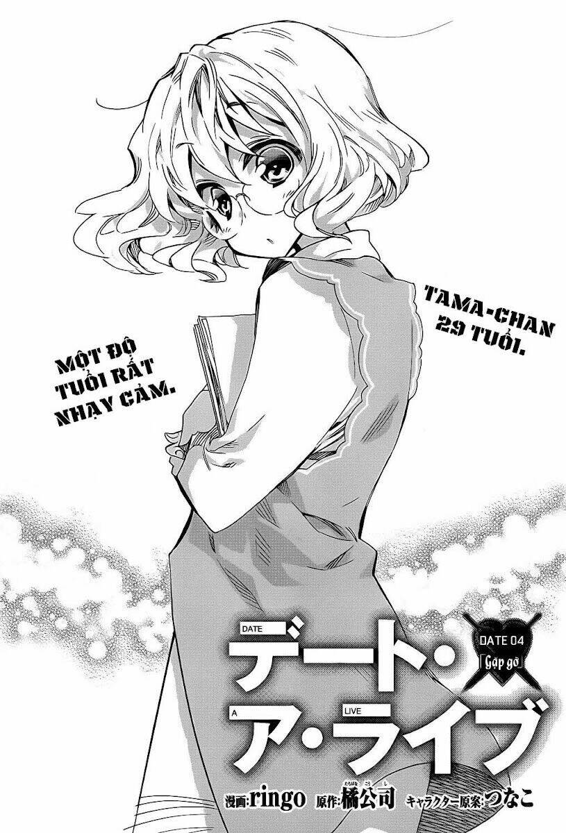 cậu cũng đến đây để giết tôi sao...? chapter 4 3