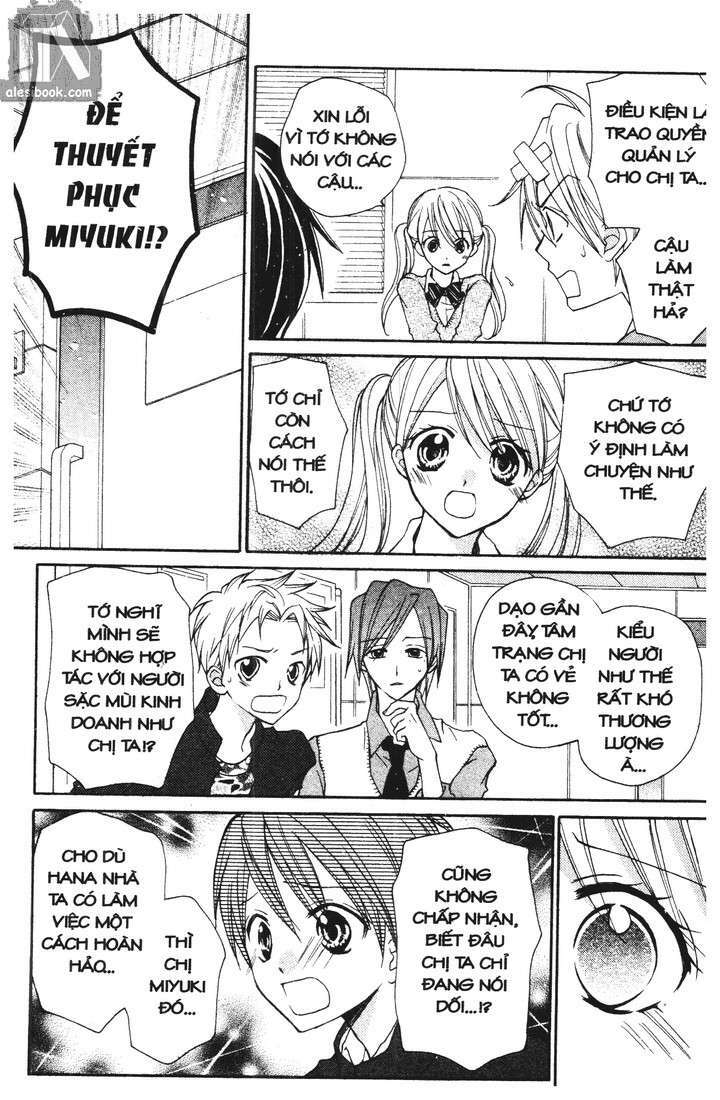 crash! chapter 26 16