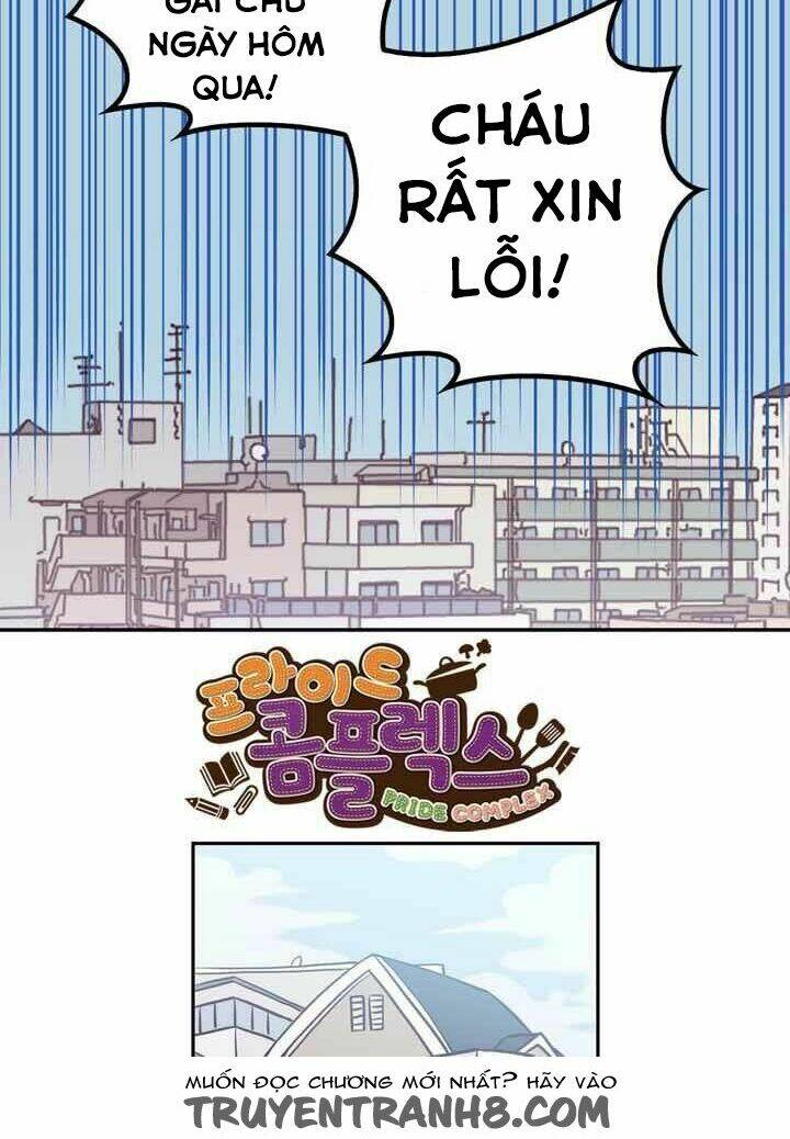 pride complex chapter 26.1 6