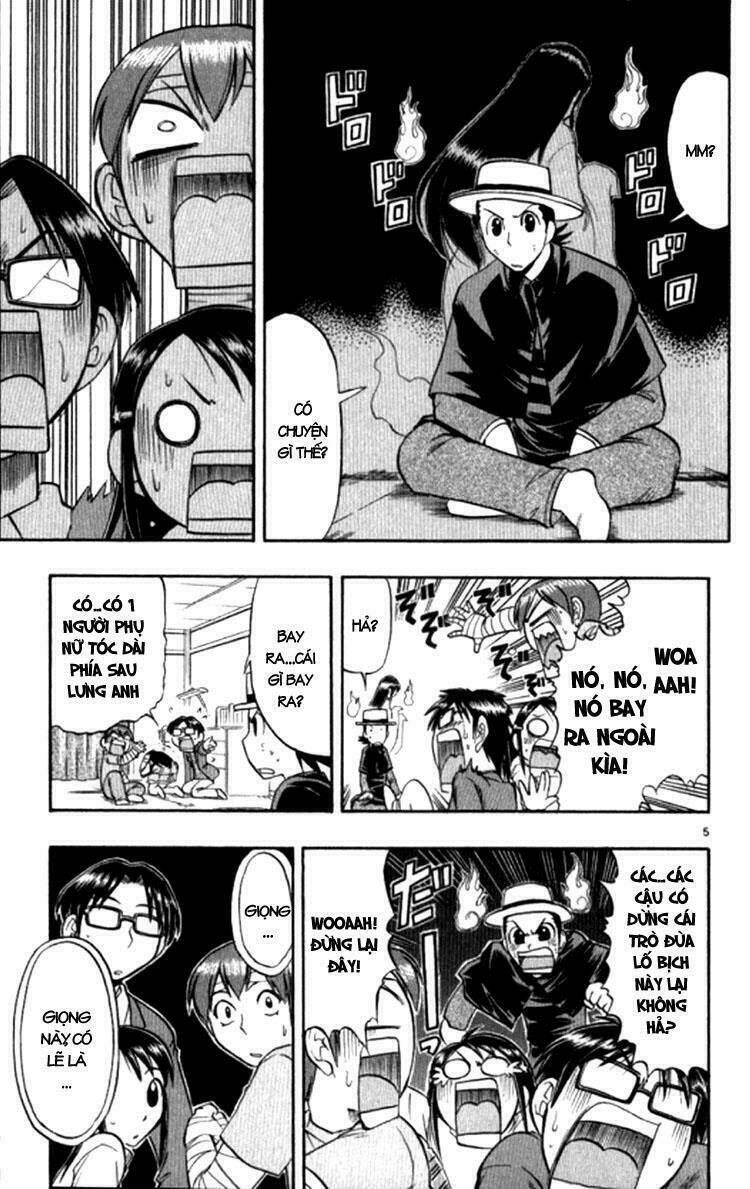 ai kora chapter 91 14