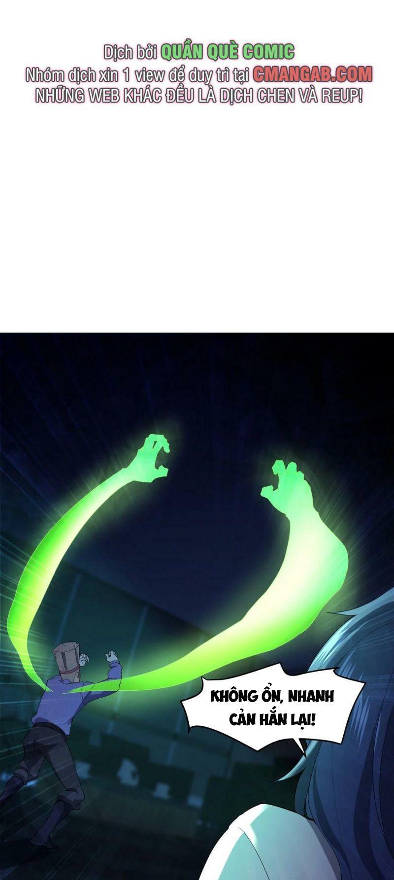 đừng hiểu lầm, tôi mới là người bị hại! chapter 54 1