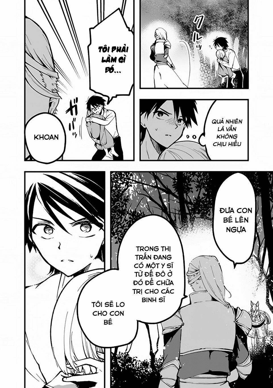 walpurgis no yoru ni chapter 7 13